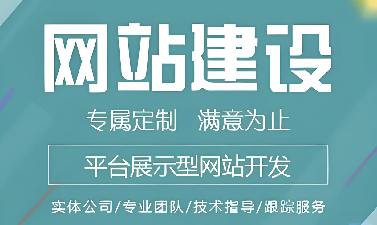 小黄鸭精品亚洲国产成人如何搭建视频网站